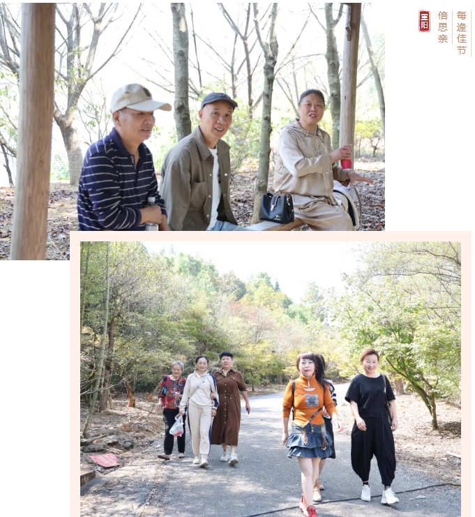 市城投集團(tuán)開展“愛在重陽、健康同行”環(huán)湖健步走活動(dòng)
